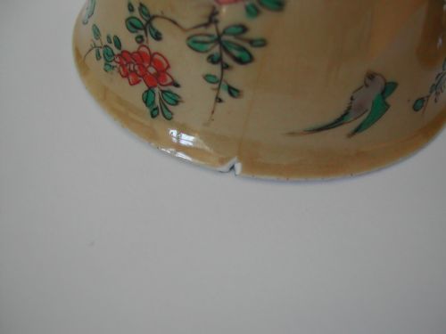 PAIR CHINESE FAMILLE VERTE CAFE AU LAITE TEA BOWLS KANGXI - ADDITIONAL PHOTO 10