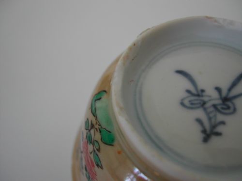 PAIR CHINESE FAMILLE VERTE CAFE AU LAITE TEA BOWLS KANGXI - ADDITIONAL PHOTO 11