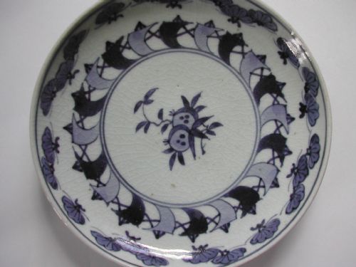 RARE JAPANESE ARITA BLUE AND WHITE SAIL DESIGN SHALLOW DISH CIRCA 1720 - ADDITIONAL PHOTO 2