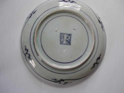 RARE JAPANESE ARITA BLUE AND WHITE SAIL DESIGN SHALLOW DISH CIRCA 1720 - ADDITIONAL PHOTO 5