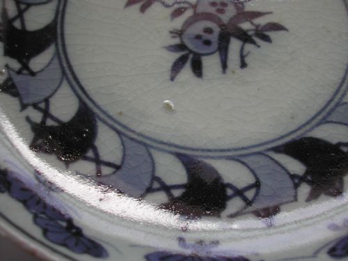 RARE JAPANESE ARITA BLUE AND WHITE SAIL DESIGN SHALLOW DISH CIRCA 1720 - ADDITIONAL PHOTO 6