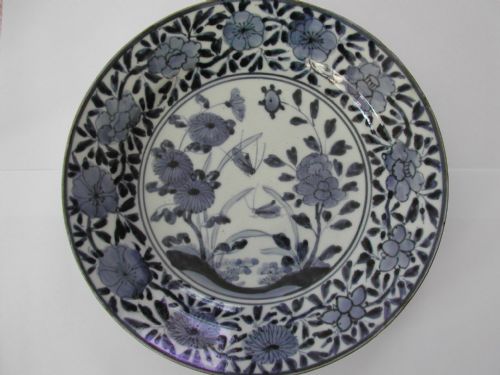 JAPANESE ARITA BLUE AND WHITE CICADA DISH CIRCA 1690 - ADDITIONAL PHOTO 1