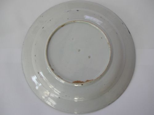 JAPANESE ARITA BLUE AND WHITE CICADA DISH CIRCA 1690 - ADDITIONAL PHOTO 2