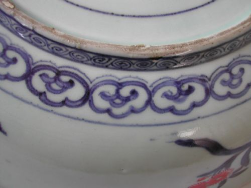 A FINE RARE JAPANESE ARITA IMARI LARGE DEEP ARMORIAL DISH 18TH CENTURY - ADDITIONAL PHOTO 10