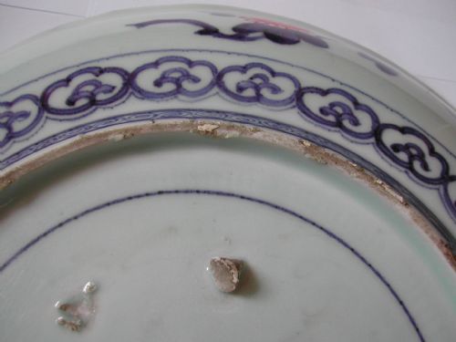 A FINE RARE JAPANESE ARITA IMARI LARGE DEEP ARMORIAL DISH 18TH CENTURY - ADDITIONAL PHOTO 13