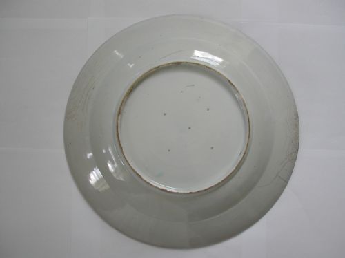 A VERY FINE ARITA KAKIEMON STYLE LARGE BLUE AND WHITE DISH DATING TO THE EARLY 18TH CENTURY - ADDITIONAL PHOTO 2
