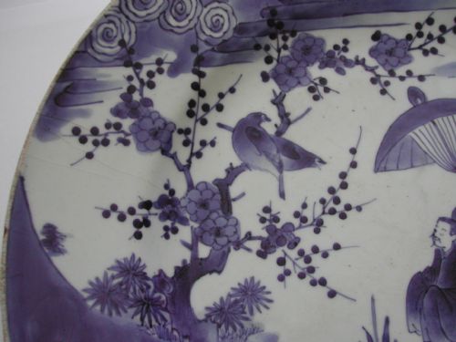 A VERY FINE ARITA KAKIEMON STYLE LARGE BLUE AND WHITE DISH DATING TO THE EARLY 18TH CENTURY - ADDITIONAL PHOTO 15