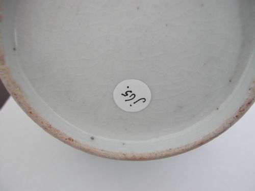 JAPANESE ARITA BLUE AND WHITE GALLIPOT DATING TO THE LATE 17TH CENTURY - ADDITIONAL PHOTO 5