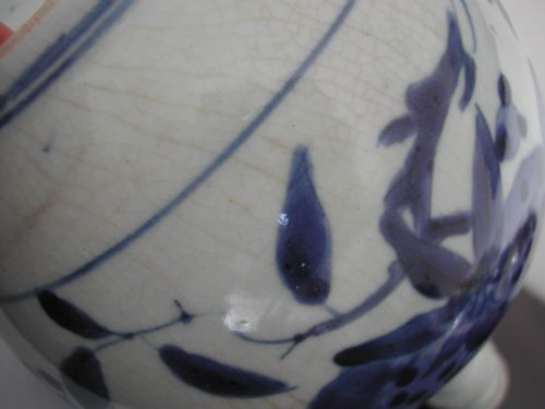 JAPANESE ARITA BLUE AND WHITE GALLIPOT DATING TO THE LATE 17TH CENTURY - ADDITIONAL PHOTO 8