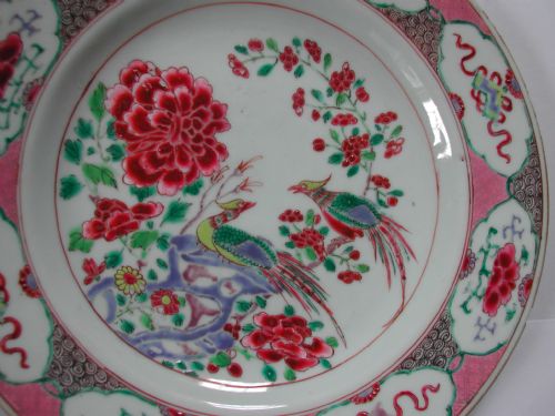 A FINE CHINESE GOLDEN PHEASANT FAMILLE ROSE PLATE DATING TO THE YONGZHENG PERIOD CIRCA 1730 - ADDITIONAL PHOTO 2