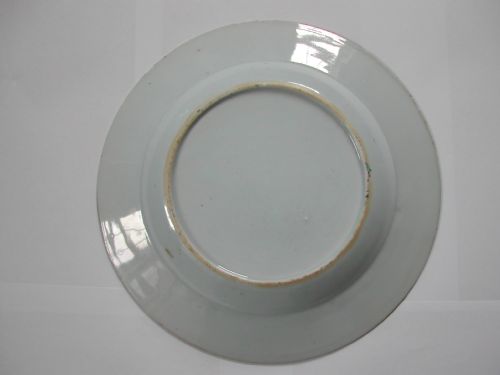 A FINE CHINESE GOLDEN PHEASANT FAMILLE ROSE PLATE DATING TO THE YONGZHENG PERIOD CIRCA 1730 - ADDITIONAL PHOTO 7