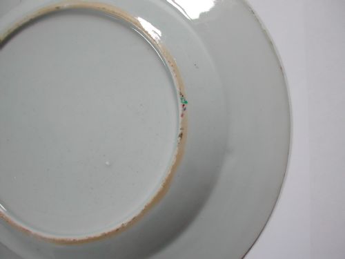 A FINE CHINESE GOLDEN PHEASANT FAMILLE ROSE PLATE DATING TO THE YONGZHENG PERIOD CIRCA 1730 - ADDITIONAL PHOTO 8