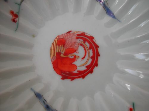 JAPANESE KAKIEMON CHRYSANTHEMUM PETAL SHAPED BOWL DATING 18TH CENTURY - ADDITIONAL PHOTO 1