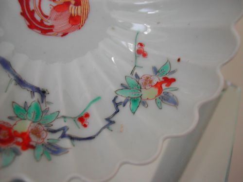 JAPANESE KAKIEMON CHRYSANTHEMUM PETAL SHAPED BOWL DATING 18TH CENTURY - ADDITIONAL PHOTO 5