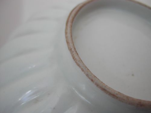 JAPANESE KAKIEMON CHRYSANTHEMUM PETAL SHAPED BOWL DATING 18TH CENTURY - ADDITIONAL PHOTO 8