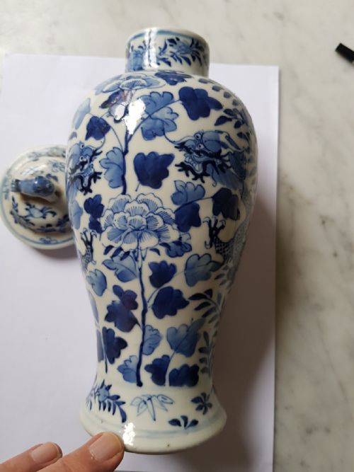 CHINESE BLUE AND WHITE TWIN DRAGON DECORATED VASE AND LID DATING LATE 19TH CENTURY - ADDITIONAL PHOTO 1