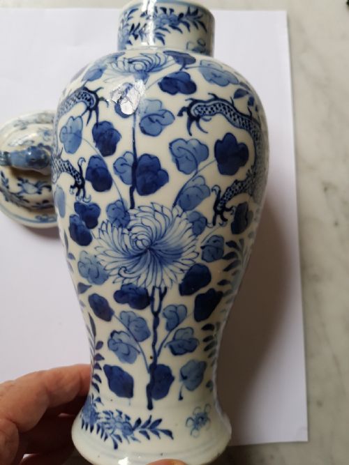 CHINESE BLUE AND WHITE TWIN DRAGON DECORATED VASE AND LID DATING LATE 19TH CENTURY - ADDITIONAL PHOTO 3