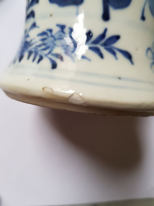 CHINESE BLUE AND WHITE TWIN DRAGON DECORATED VASE AND LID DATING LATE 19TH CENTURY - ADDITIONAL PHOTO 9