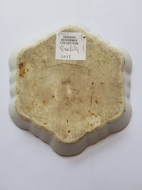 A MAGNIFICENT CHINESE FAMILLE ROSE TEAPOT STAND DATING VERY EARLY QIANLONG PERIOD FORMERLY IN THE GODDEN REFERENCE COLLECTION - ADDITIONAL PHOTO 3