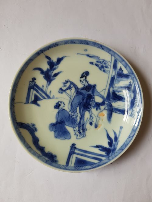 chinese blue and white dish formerly in the godden collection dating to the yongzheng period 17231735 - CATEGORY: ANTIQUE CERAMICS - DATED 1700