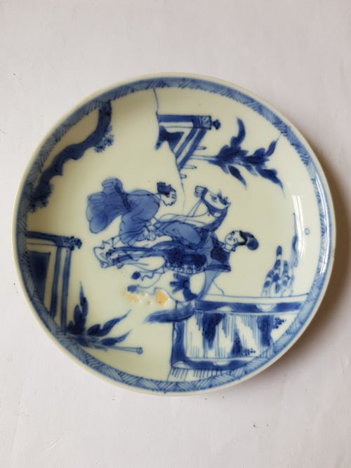 CHINESE BLUE AND WHITE DISH FORMERLY IN THE GODDEN COLLECTION DATING TO THE YONGZHENG PERIOD 17231735 - ADDITIONAL PHOTO 1