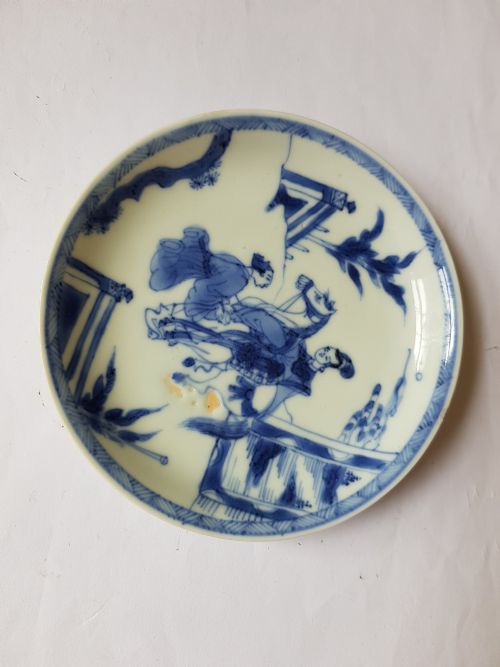 CHINESE BLUE AND WHITE DISH FORMERLY IN THE GODDEN COLLECTION DATING TO THE YONGZHENG PERIOD 17231735 - ADDITIONAL PHOTO 3