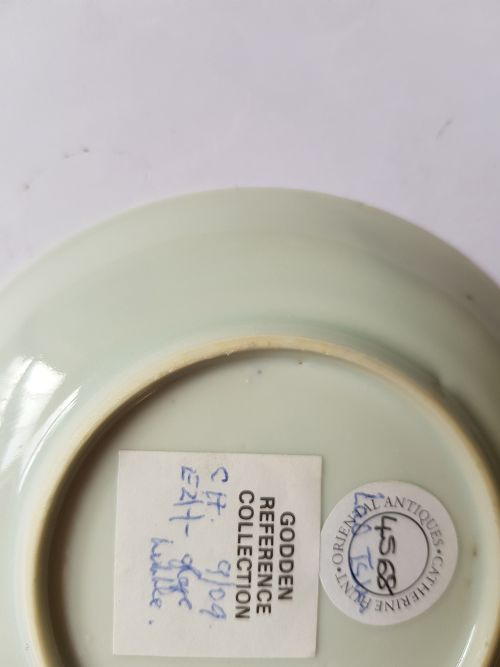 CHINESE BLUE AND WHITE DISH FORMERLY IN THE GODDEN COLLECTION DATING TO THE YONGZHENG PERIOD 17231735 - ADDITIONAL PHOTO 6