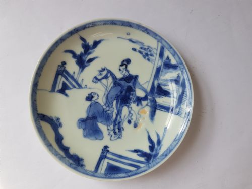CHINESE BLUE AND WHITE DISH FORMERLY IN THE GODDEN COLLECTION DATING TO THE YONGZHENG PERIOD 17231735 - ADDITIONAL PHOTO 10