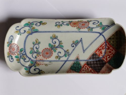 JAPANESE ARITA RECTANGULAR DISH DATING CIRCA 1710 - ADDITIONAL PHOTO 2