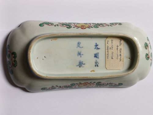 JAPANESE ARITA RECTANGULAR DISH DATING CIRCA 1710 - ADDITIONAL PHOTO 11
