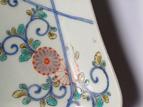 JAPANESE ARITA RECTANGULAR DISH DATING CIRCA 1710 - ADDITIONAL PHOTO 14