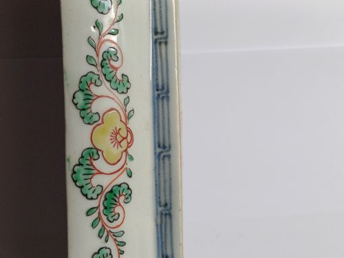 JAPANESE ARITA RECTANGULAR DISH DATING CIRCA 1710 - ADDITIONAL PHOTO 15