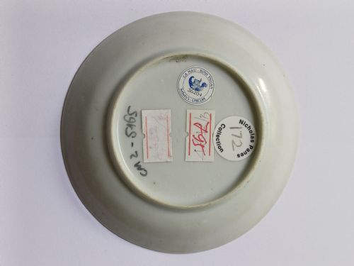 RESERVED VG PP KANGXI BLUE WHITE SMALL DISH FROM CA MAU WRECK CIRCA 1700 - ADDITIONAL PHOTO 6