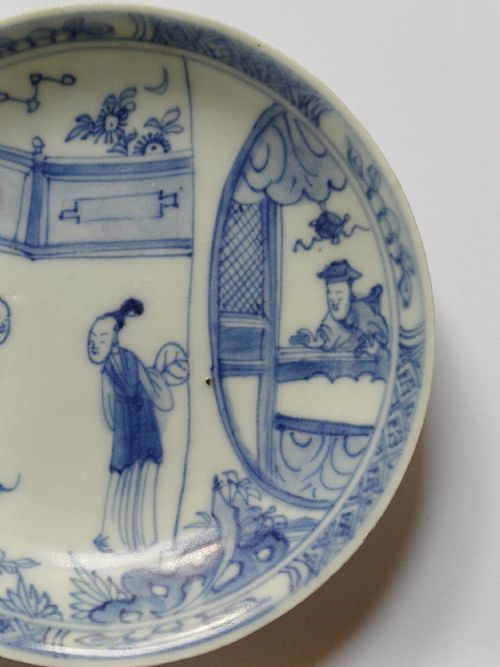 RESERVED VG PP KANGXI BLUE WHITE SMALL DISH FROM CA MAU WRECK CIRCA 1700 - ADDITIONAL PHOTO 1