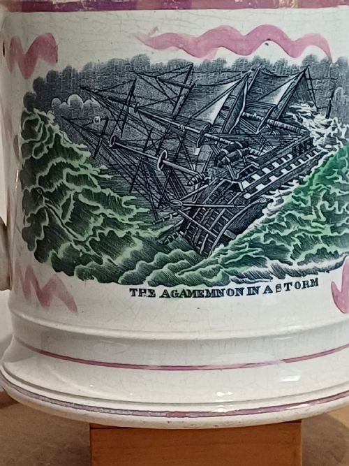 SUNDERLAND PINK LUSTRE MUG OR TANKARD CIRCA 1820 - ADDITIONAL PHOTO 1