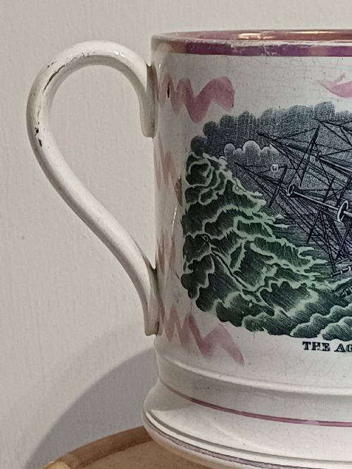 SUNDERLAND PINK LUSTRE MUG OR TANKARD CIRCA 1820 - ADDITIONAL PHOTO 3