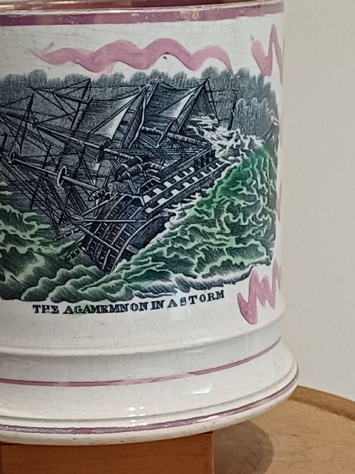 SUNDERLAND PINK LUSTRE MUG OR TANKARD CIRCA 1820 - ADDITIONAL PHOTO 4
