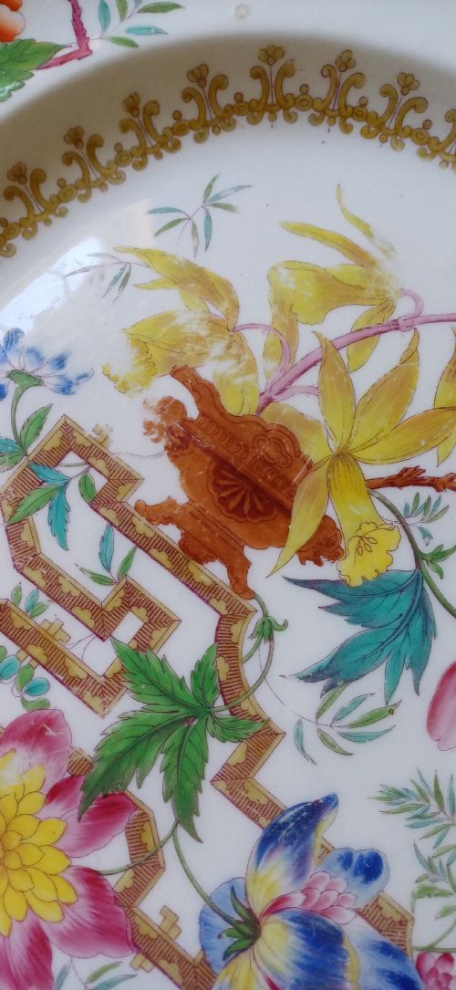 MINTON RECTANGULAR PLATTER IN THE CHINESE TREE PATTERN REF NO 1959 DATING CIRCA 1840 - ADDITIONAL PHOTO 13
