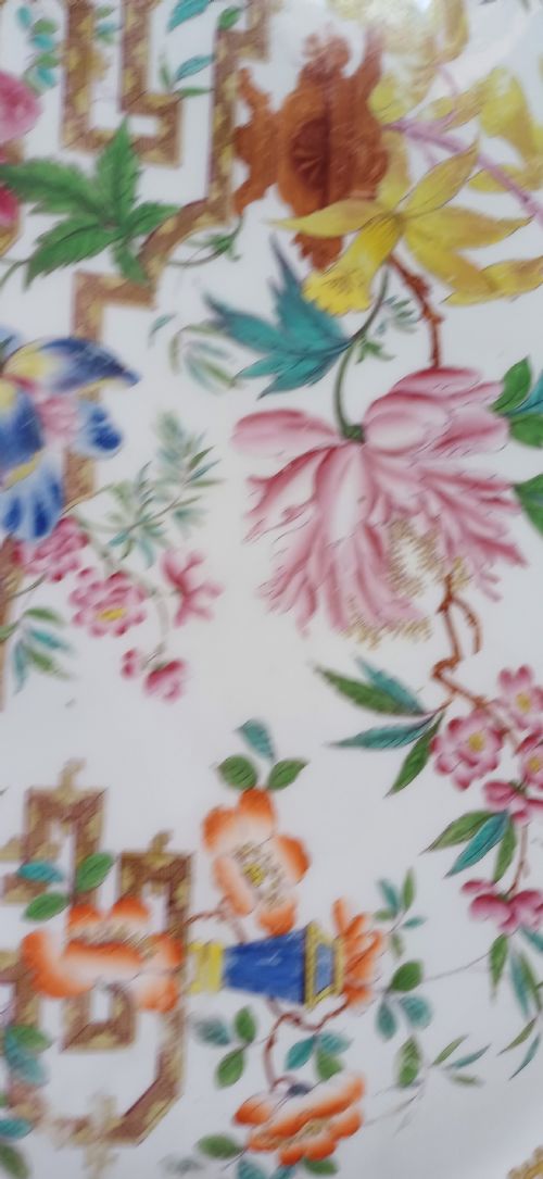 MINTON RECTANGULAR PLATTER IN THE CHINESE TREE PATTERN REF NO 1959 DATING CIRCA 1840 - ADDITIONAL PHOTO 14
