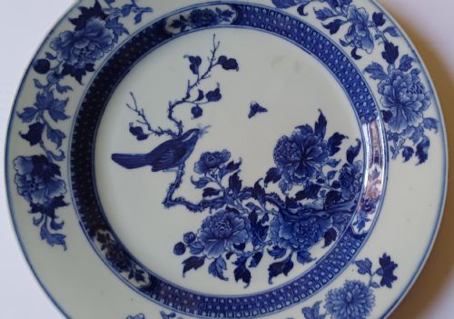 RESERVED PS CHINESE VERY FINELY PAINTED BLUE AND WHITE PLATE DECORATED WITH A SONGBIRD AND INSECTS TO THE CENTRE DATING CIRCA 1765 - ADDITIONAL PHOTO 1