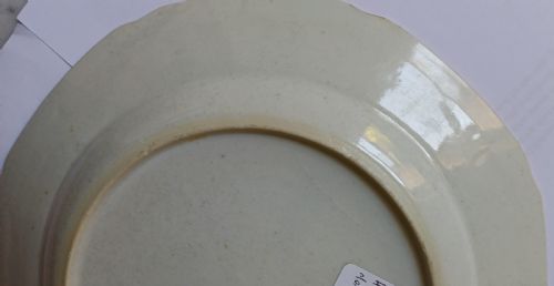 CHINESE ARMORIAL PORCELAIN PLATE WITH ARMS FOR HENLEY EARL OF NORTHINGTON DATING CIRCA 1780 - ADDITIONAL PHOTO 16
