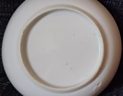 CHINESE 18TH CENTURY TEA BOWL SAUCER DECORATED WITH AN AUSPICIOUS FIVE BLESSINGS SCENE IN THE MANDARIN PALLET DATING CIRCA 1760 - ADDITIONAL PHOTO 6