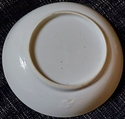 CHINESE 18TH CENTURY TEA BOWL SAUCER DECORATED WITH AN AUSPICIOUS FIVE BLESSINGS SCENE IN THE MANDARIN PALLET DATING CIRCA 1760 - ADDITIONAL PHOTO 19