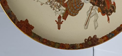 JAPANESE VERY FINE SATSUMA SHALLOW DISH MEIJI PERIOD - ADDITIONAL PHOTO 6