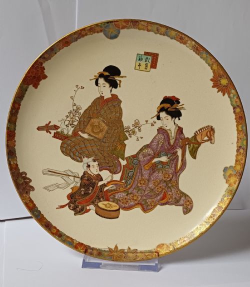 JAPANESE VERY FINE SATSUMA SHALLOW DISH MEIJI PERIOD - ADDITIONAL PHOTO 7
