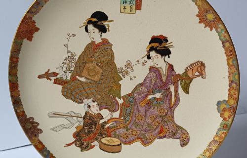 JAPANESE VERY FINE SATSUMA SHALLOW DISH MEIJI PERIOD - ADDITIONAL PHOTO 8