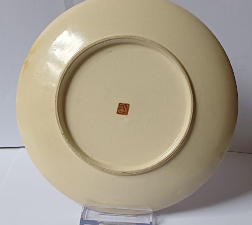 JAPANESE VERY FINE SATSUMA SHALLOW DISH MEIJI PERIOD - ADDITIONAL PHOTO 13