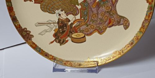 JAPANESE VERY FINE SATSUMA SHALLOW DISH MEIJI PERIOD - ADDITIONAL PHOTO 21