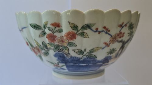 Rare Late 17th Century Japanese Imari Kakiemon Style Fluted Porcelain Bowl, C.1690