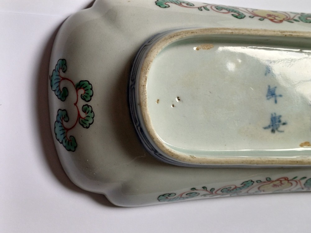 Japanese Arita rectangular dish, dating circa 1710 View XI